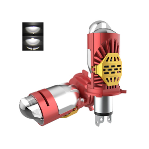 Wireless H4 Projector Bulb for Motorcycle JG-M01J